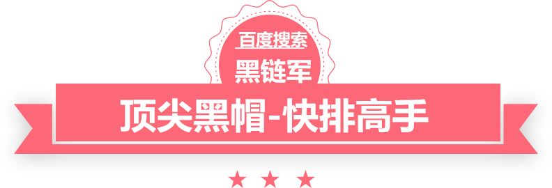 澳门最准的资料免费公开特种兵混都市下载